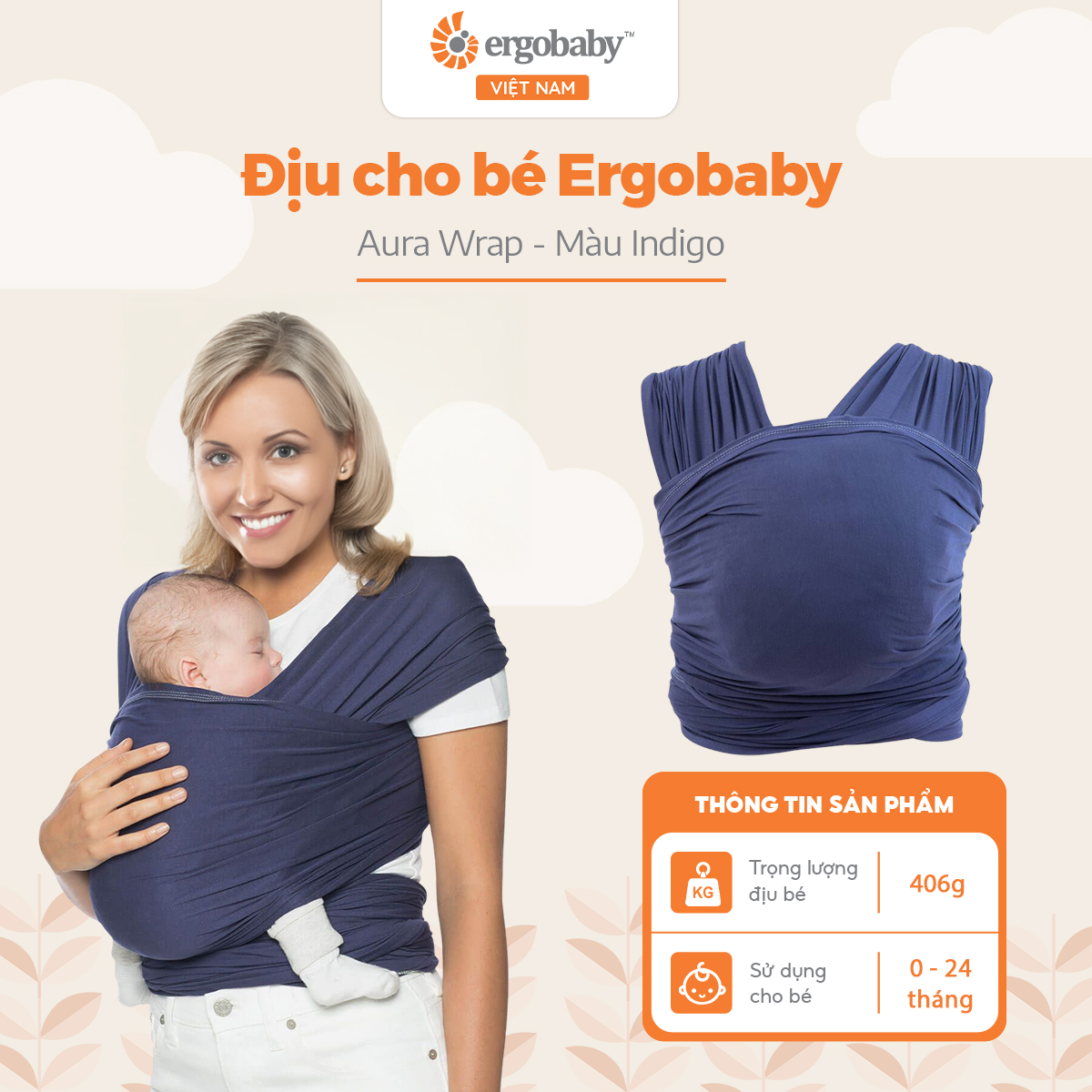 Ergobaby Aura Wrap, Indigo