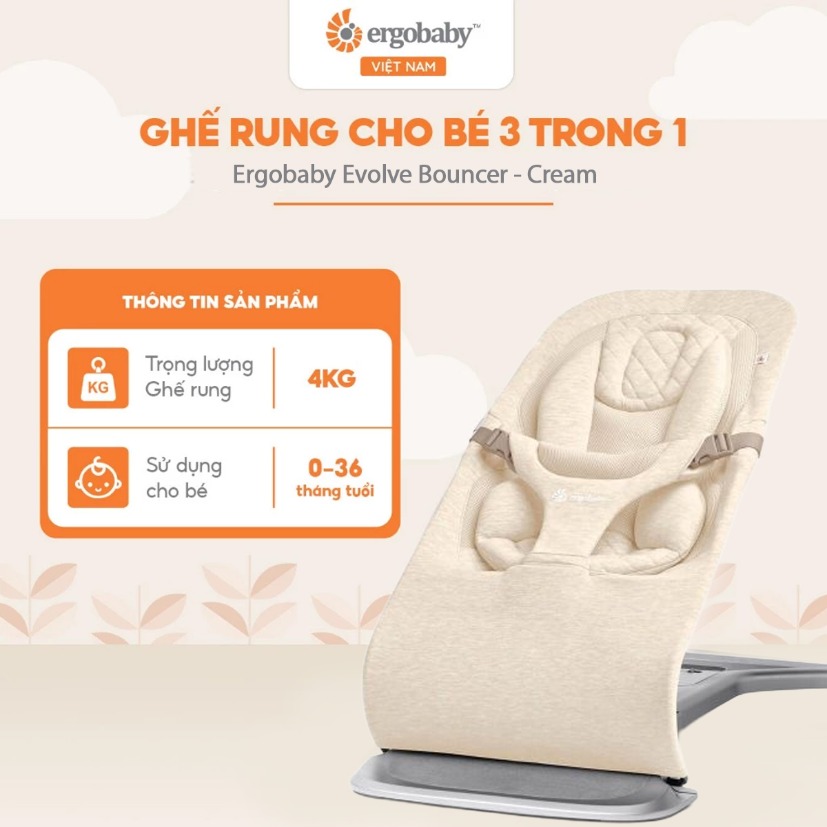 Ghế rung cho bé 3 trong 1 Ergobaby Evolve Bouncer – Cream