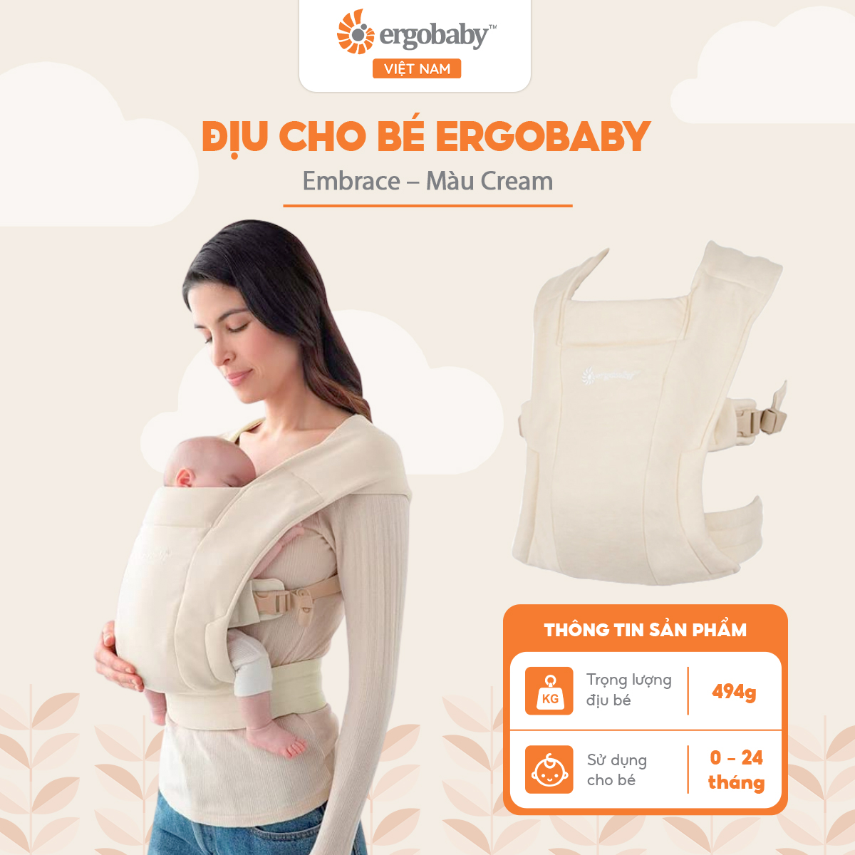 Địu sơ sinh Ergobaby Embrace, Cream - Ergobaby Việt Nam