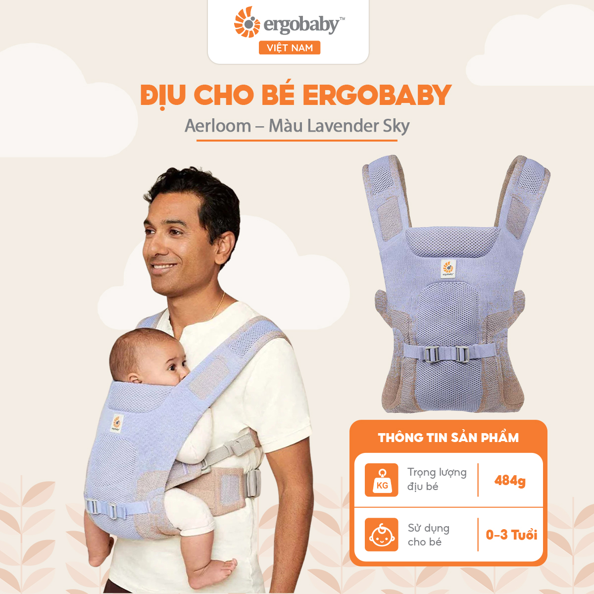 Ergobaby Aerloom Carrier - Lavender Sky