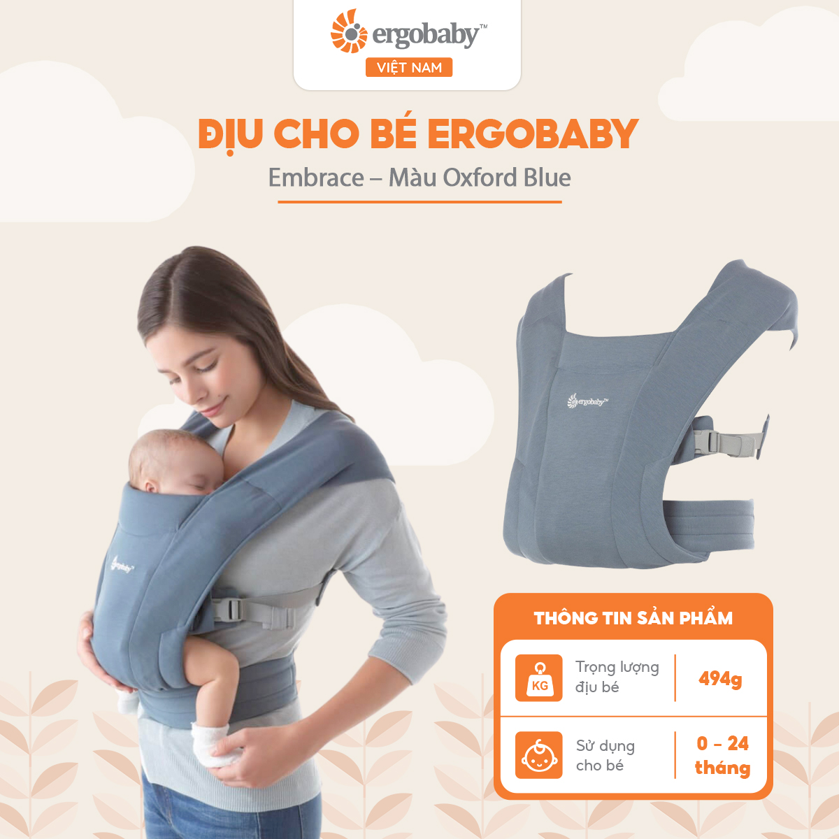 Địu sơ sinh Ergobaby Embrace, Oxford Blue