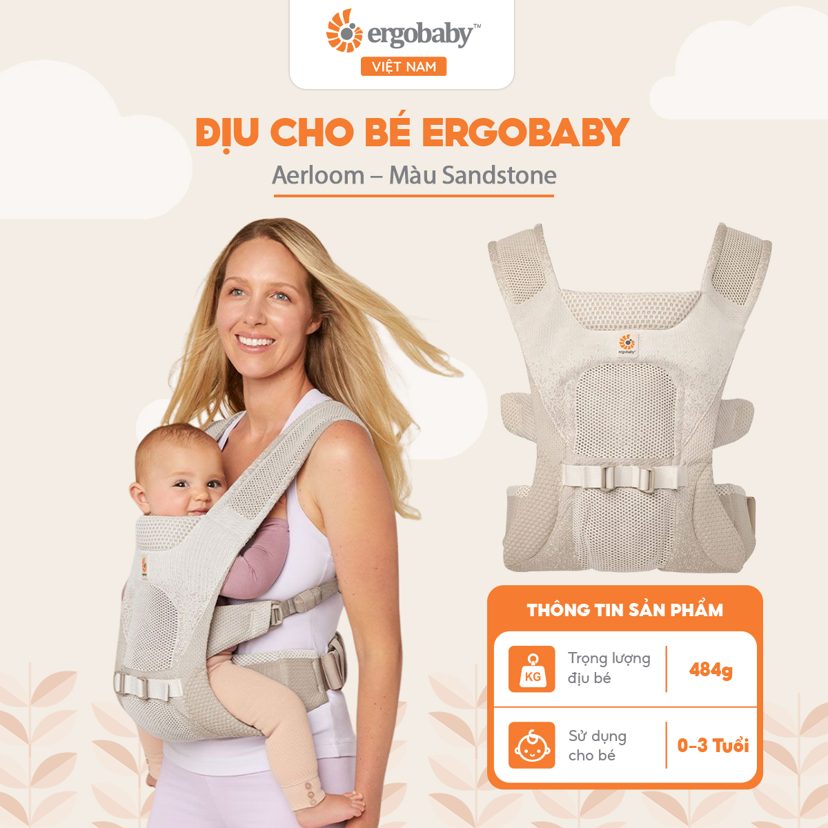 Địu cho bé Ergobaby Aerloom - Sandstone