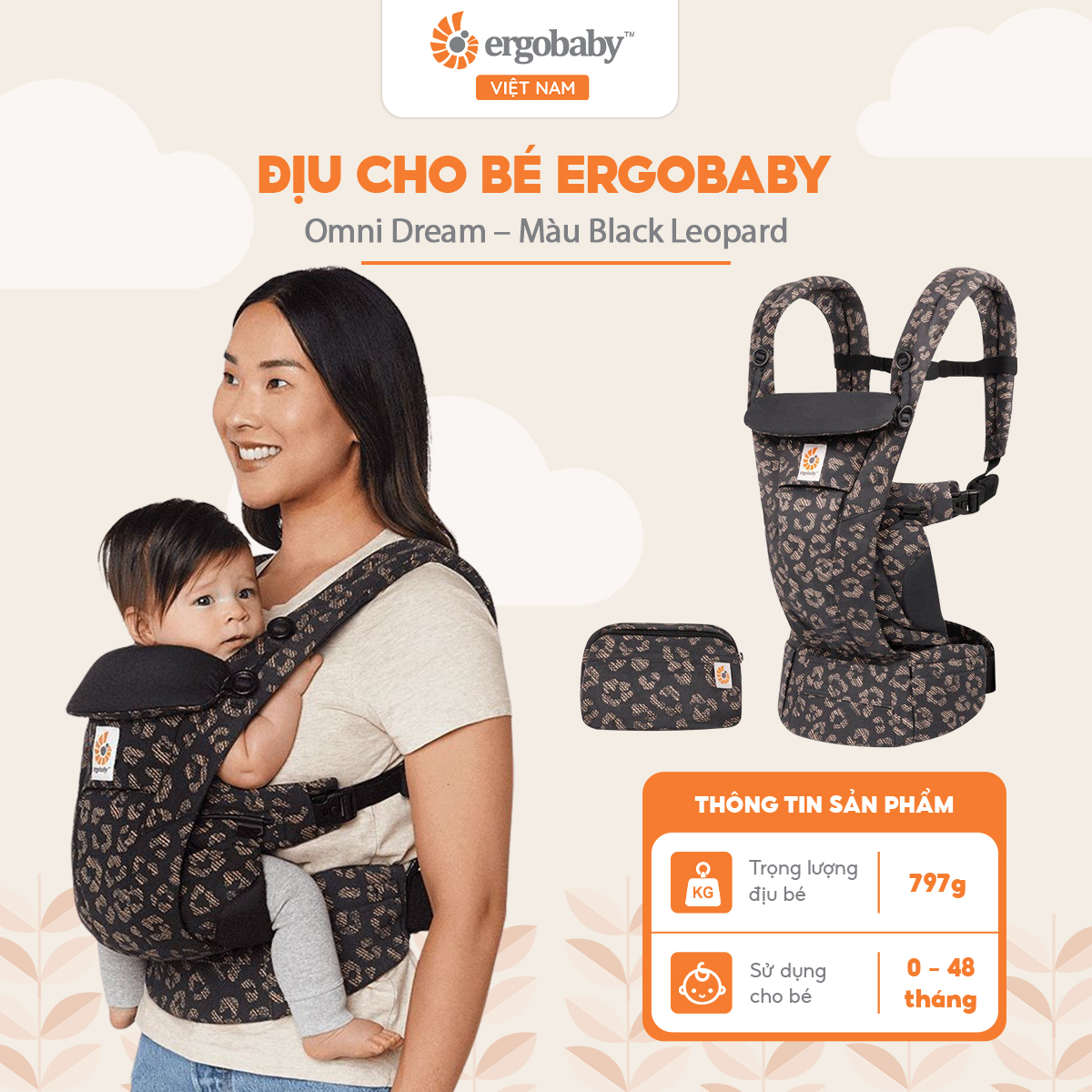 Địu cho bé Ergobaby Omni Dream - Black Leopard - Ergobaby Việt Nam